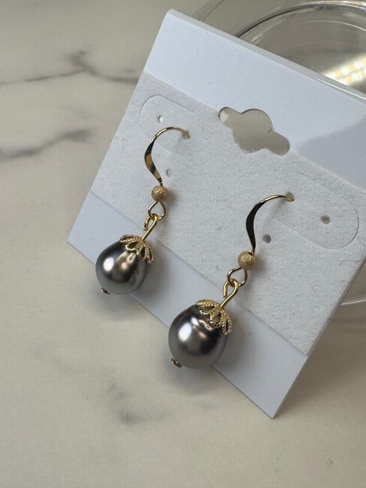 Gold Filled Tahitian Pearl Earrings