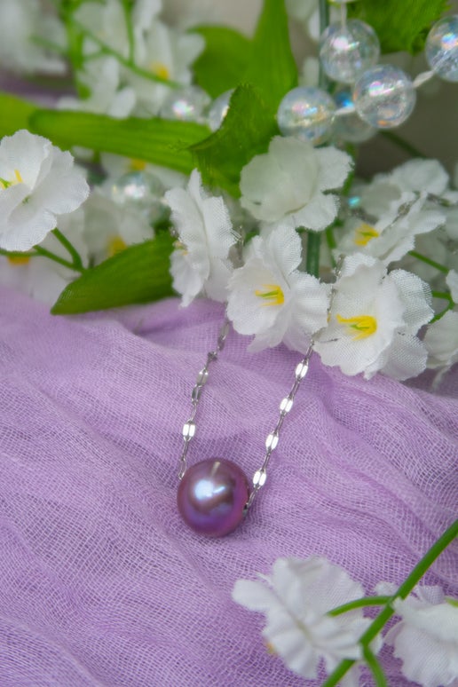Free Floating Plum Purple Edison Pearl ✨