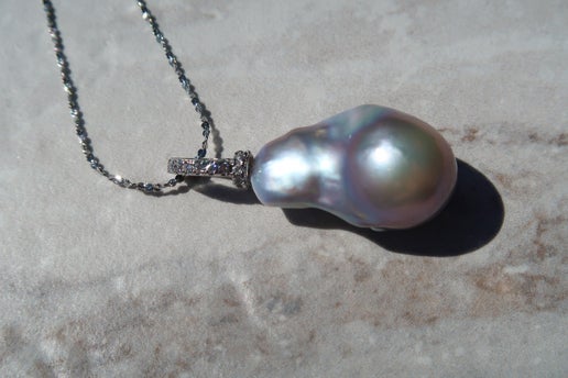 Luminous Silver Blue Baroque Pearl Pendant