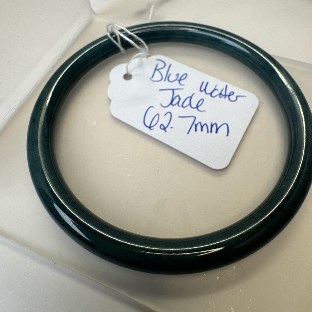 Blue Water Jade Hard Bangle - 62.7mm